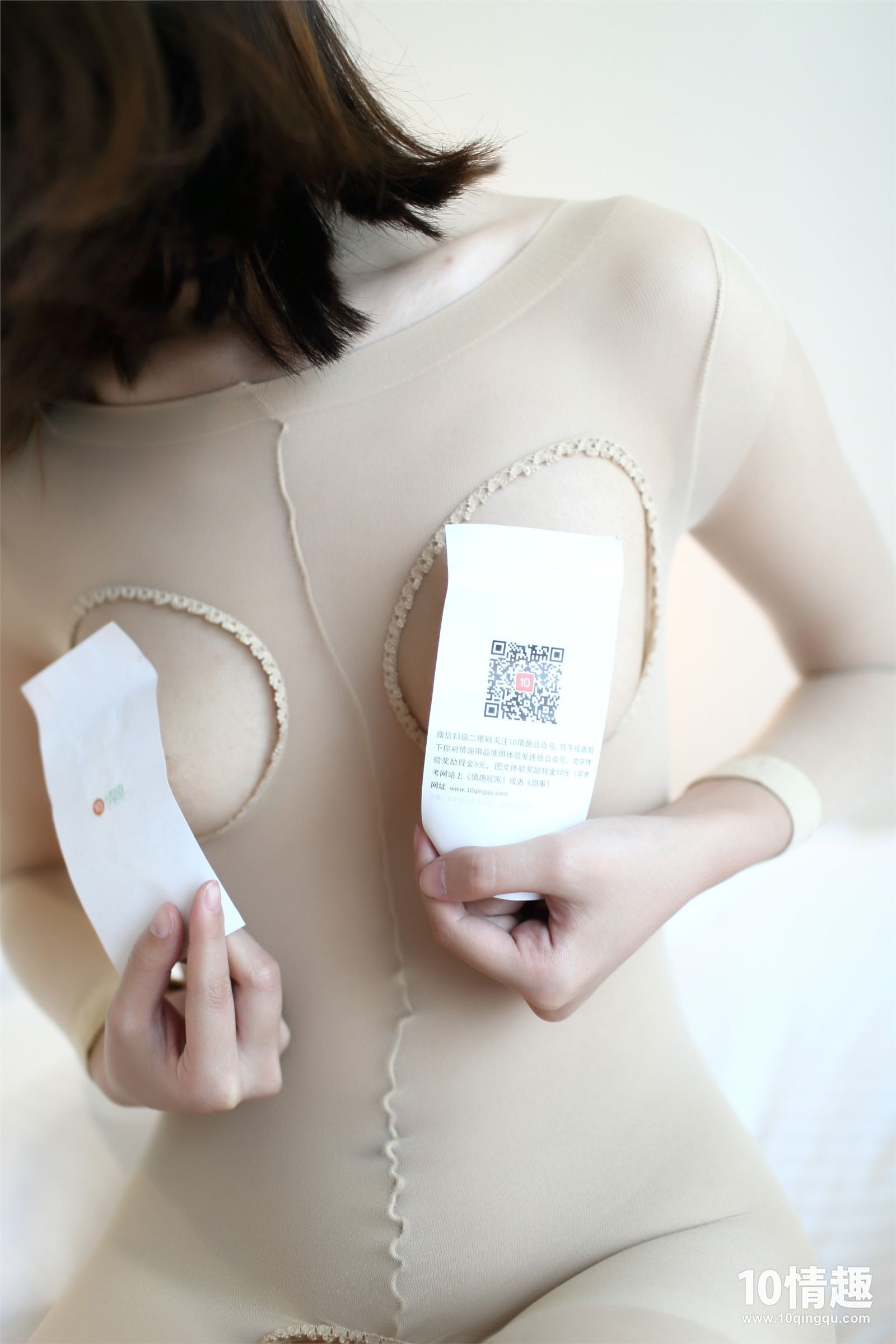 [Rs]KZ系列 2017.07.07 NO.390